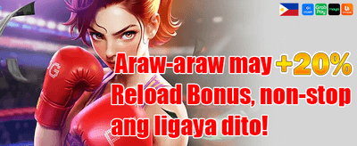 Weekend Reload Offer promotion